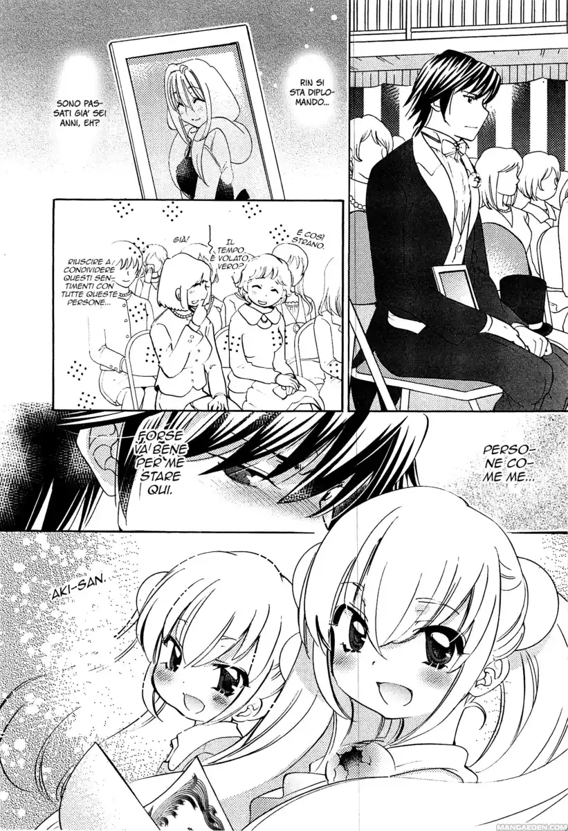 Kodomo no Jikan Capitolo 91 page 8