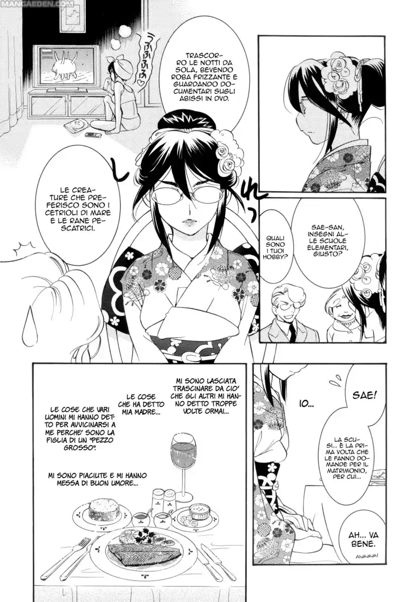 Kodomo no Jikan Capitolo 37 page 12