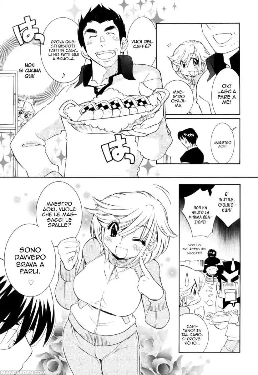 Kodomo no Jikan Capitolo 37 page 16