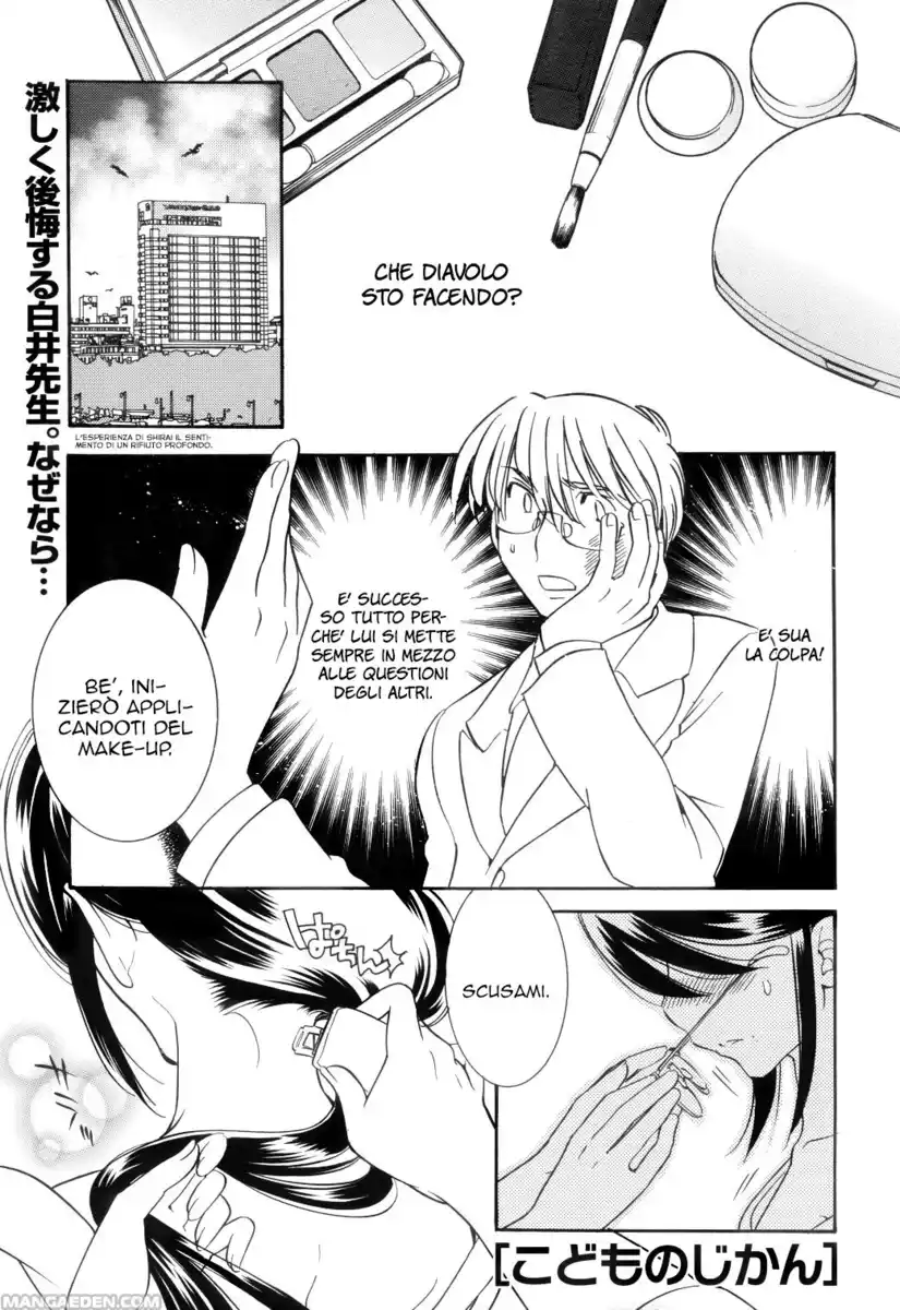 Kodomo no Jikan Capitolo 37 page 2