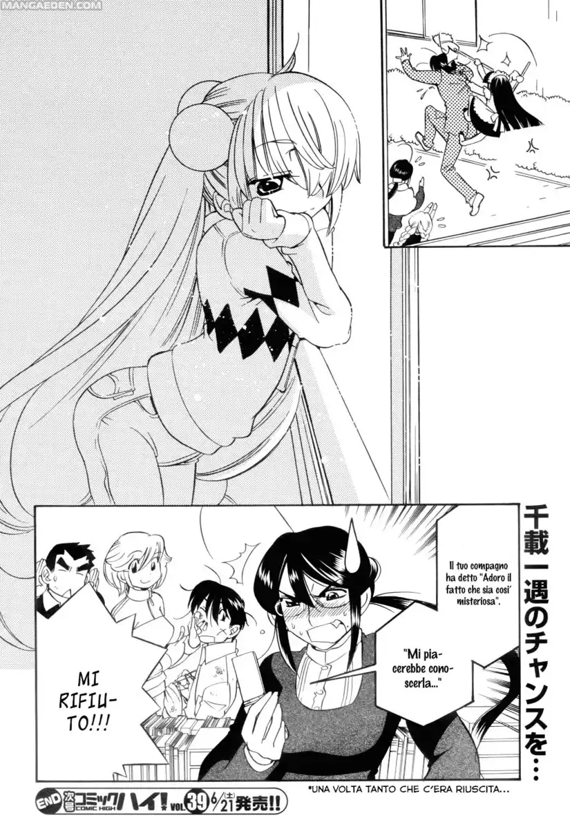 Kodomo no Jikan Capitolo 37 page 25