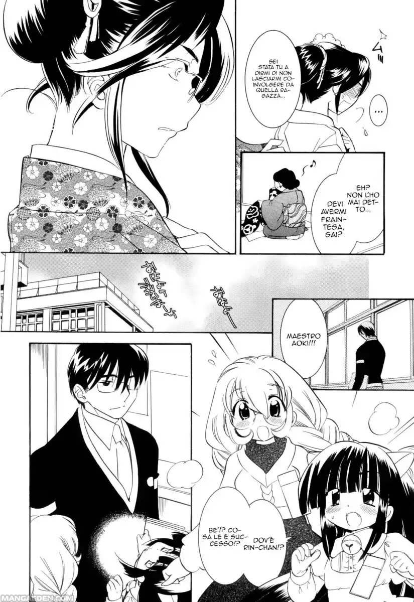 Kodomo no Jikan Capitolo 37 page 5