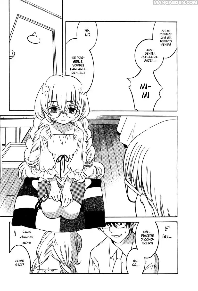 Kodomo no Jikan Capitolo 01 page 19