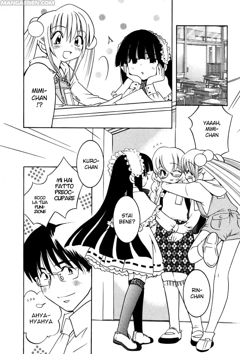 Kodomo no Jikan Capitolo 01 page 22