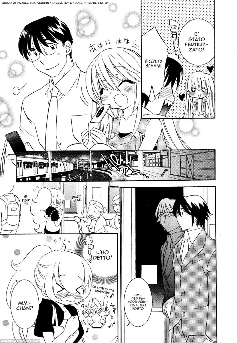 Kodomo no Jikan Capitolo 50 page 12