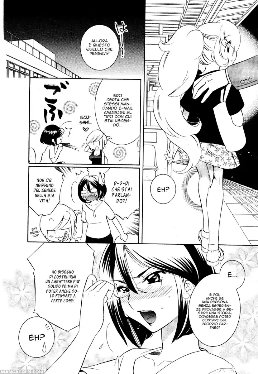 Kodomo no Jikan Capitolo 50 page 15