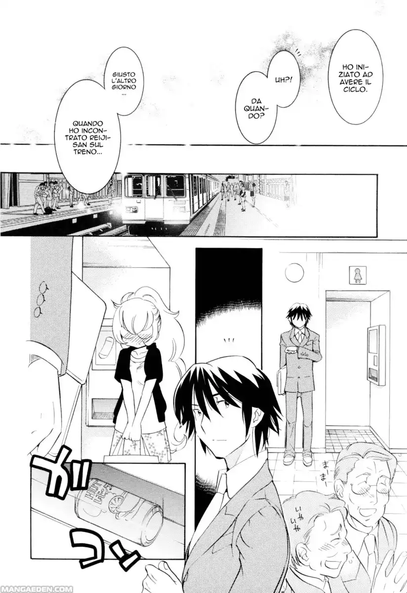 Kodomo no Jikan Capitolo 52 page 11