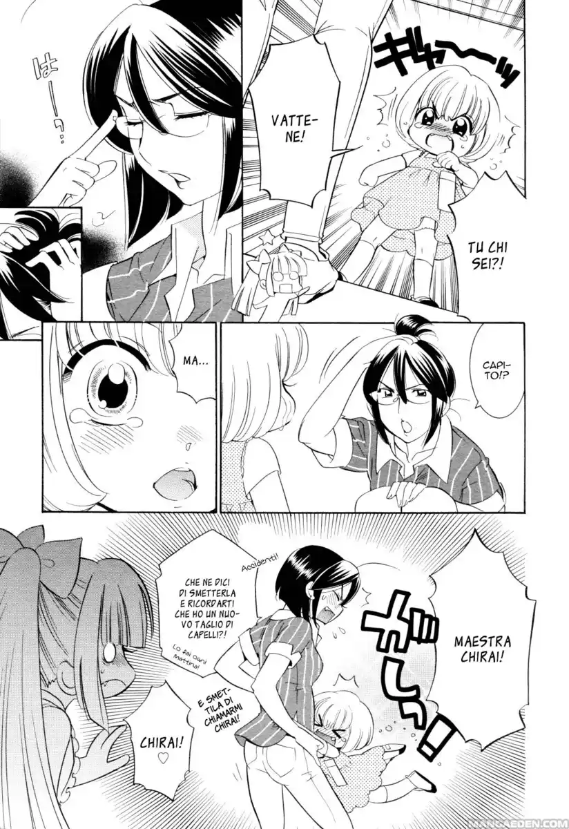 Kodomo no Jikan Capitolo 52 page 16