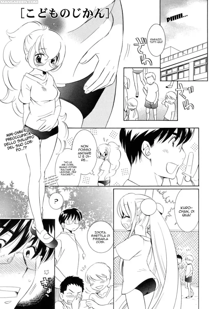 Kodomo no Jikan Capitolo 52 page 2