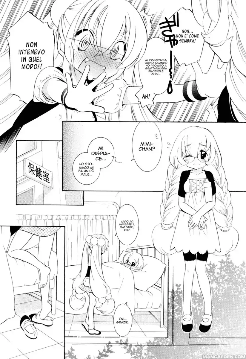 Kodomo no Jikan Capitolo 52 page 9