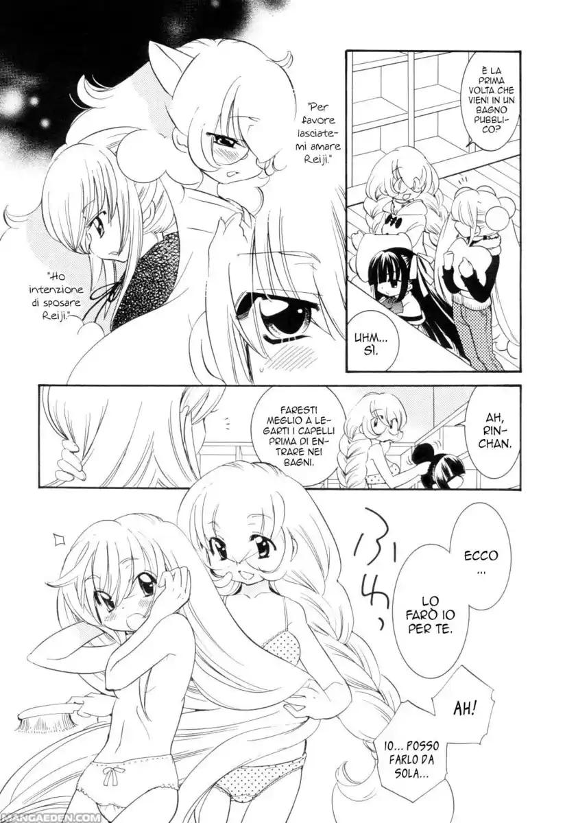 Kodomo no Jikan Capitolo 38 page 12