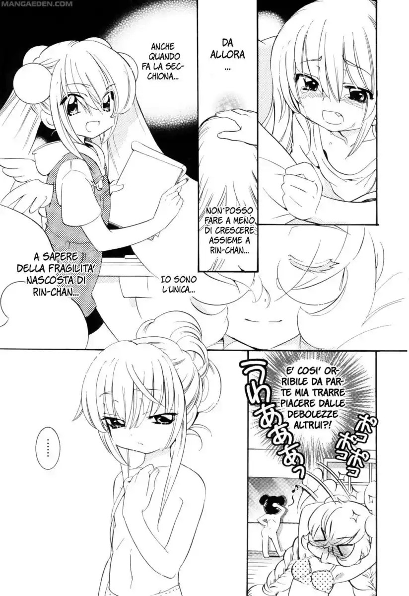 Kodomo no Jikan Capitolo 38 page 14