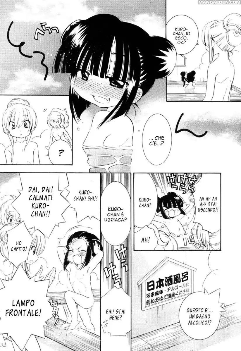 Kodomo no Jikan Capitolo 38 page 3