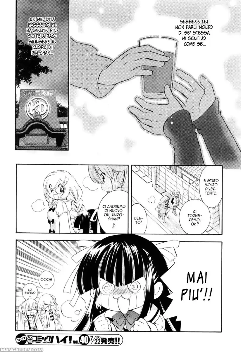 Kodomo no Jikan Capitolo 38 page 8