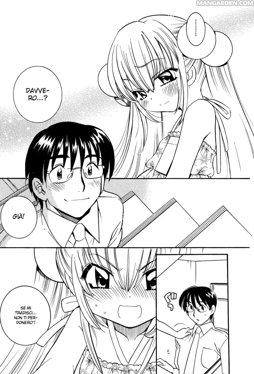 Kodomo no Jikan Capitolo 07 page 21