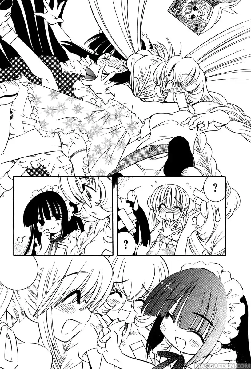 Kodomo no Jikan Capitolo 07 page 23