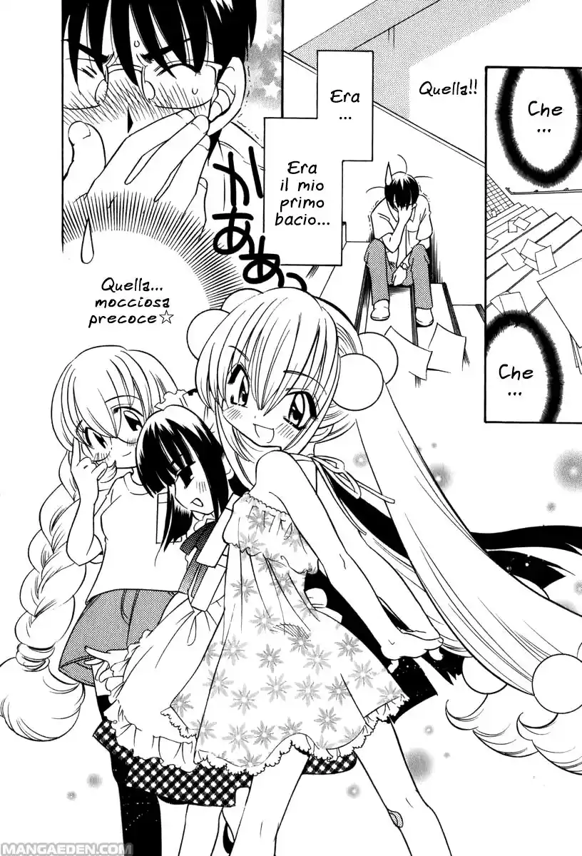 Kodomo no Jikan Capitolo 07 page 24