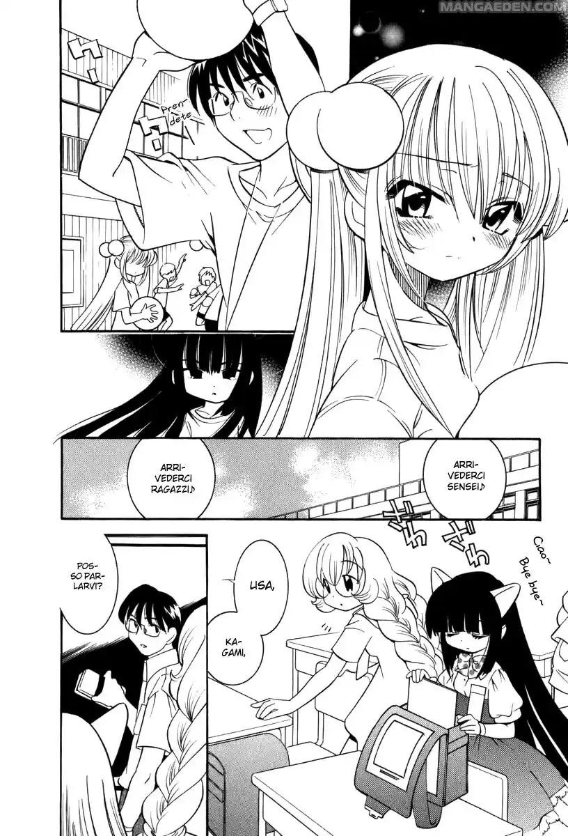 Kodomo no Jikan Capitolo 07 page 4