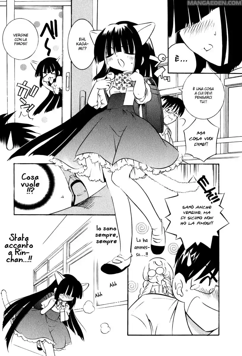 Kodomo no Jikan Capitolo 07 page 7