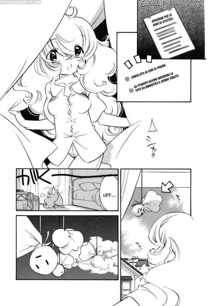 Kodomo no Jikan Capitolo 27 page 1