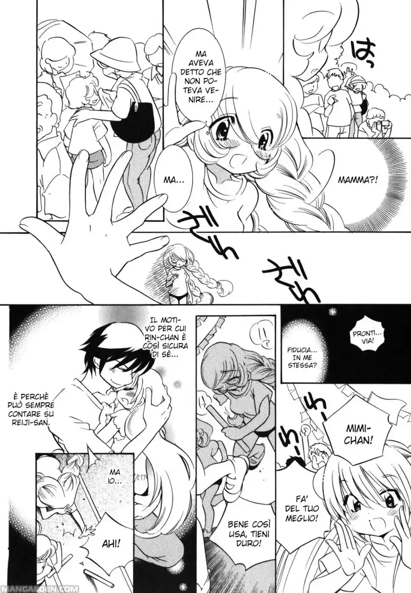 Kodomo no Jikan Capitolo 27 page 22