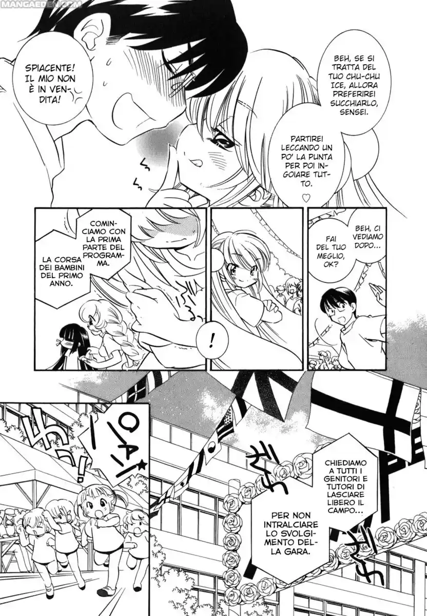 Kodomo no Jikan Capitolo 27 page 5