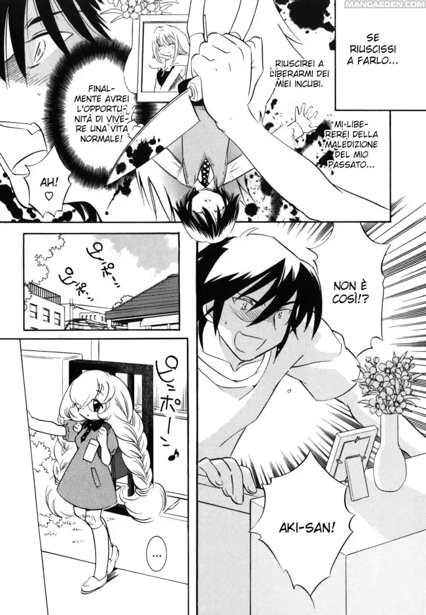 Kodomo no Jikan Capitolo 28 page 13