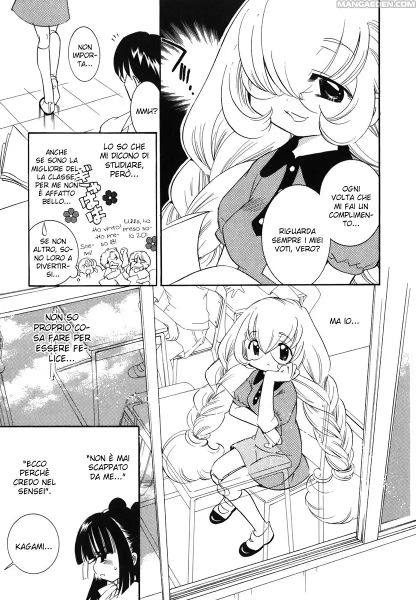 Kodomo no Jikan Capitolo 28 page 5