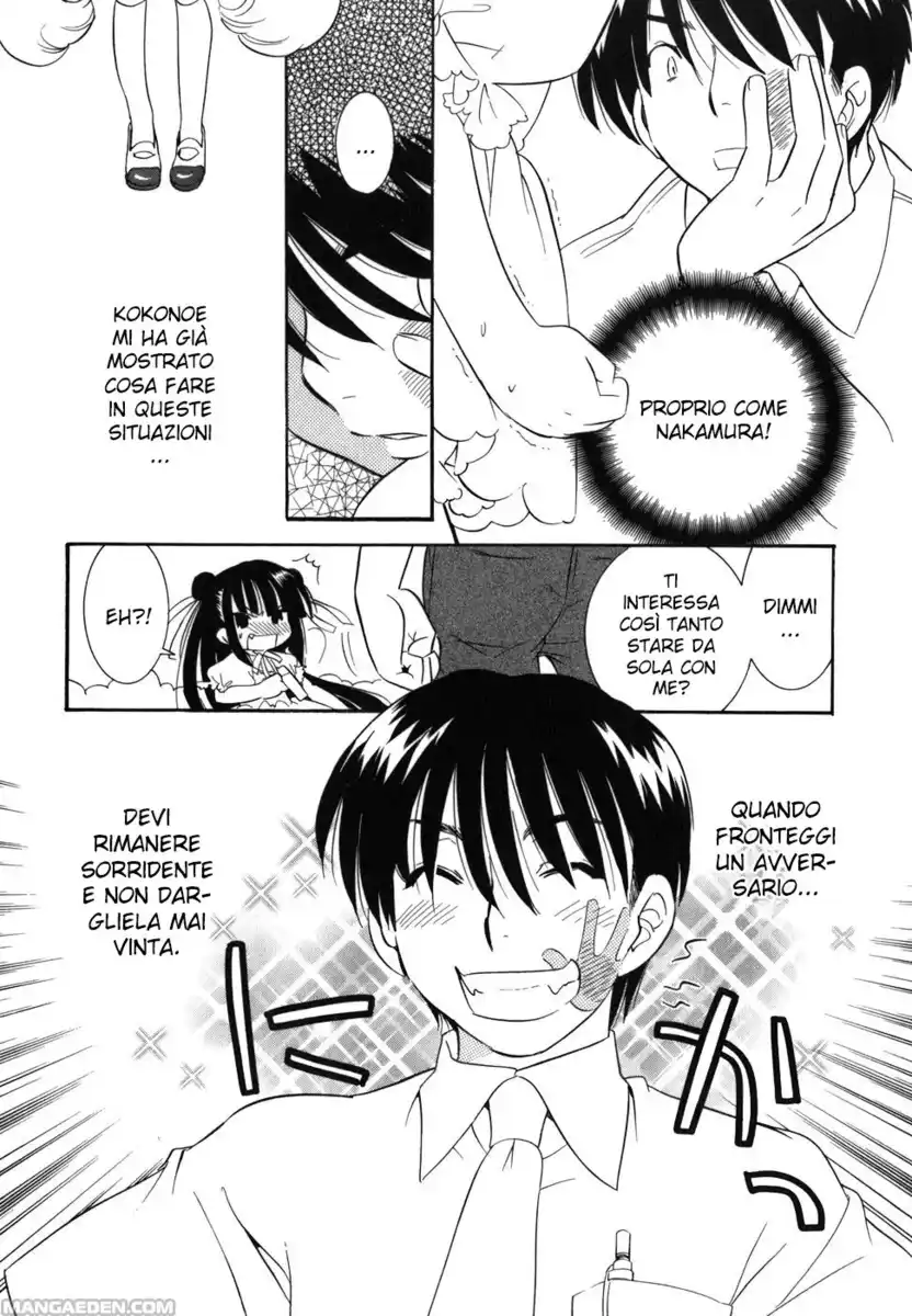 Kodomo no Jikan Capitolo 28 page 7