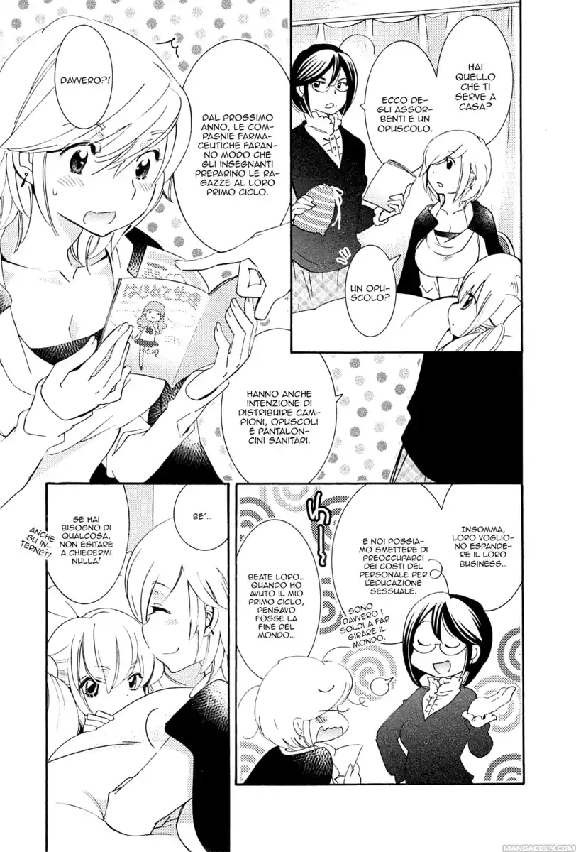 Kodomo no Jikan Capitolo 89 page 15