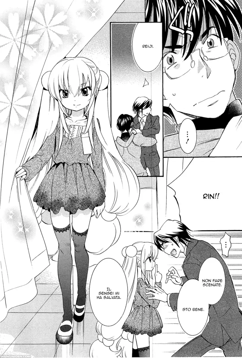 Kodomo no Jikan Capitolo 89 page 20