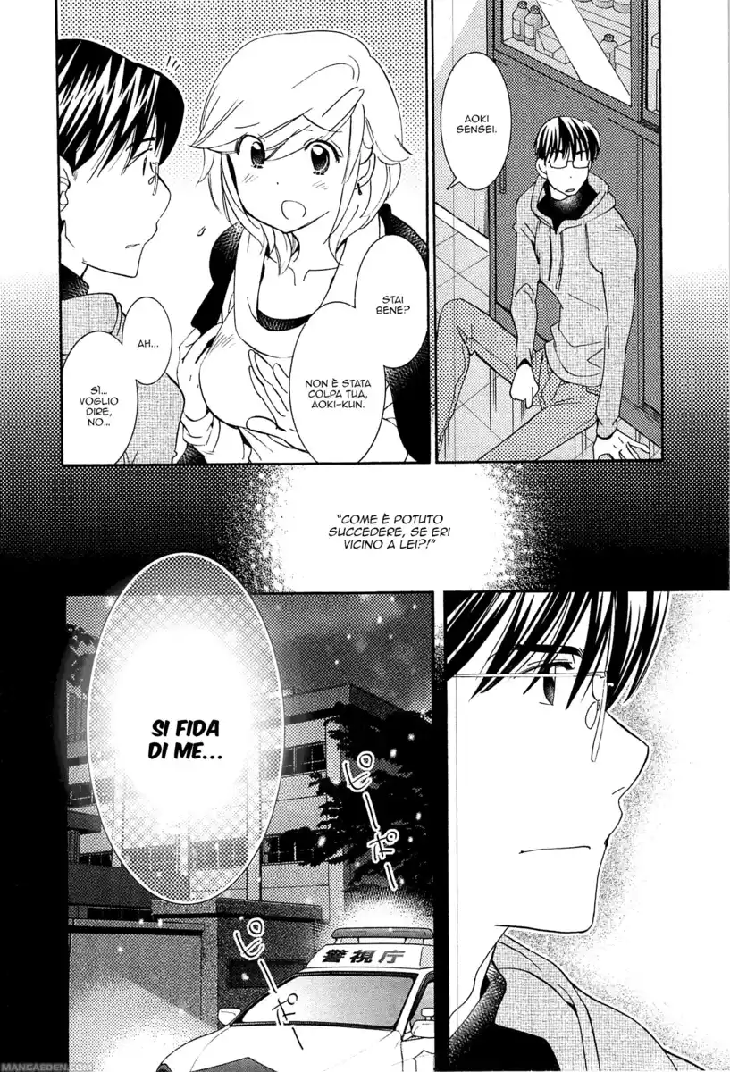 Kodomo no Jikan Capitolo 89 page 24