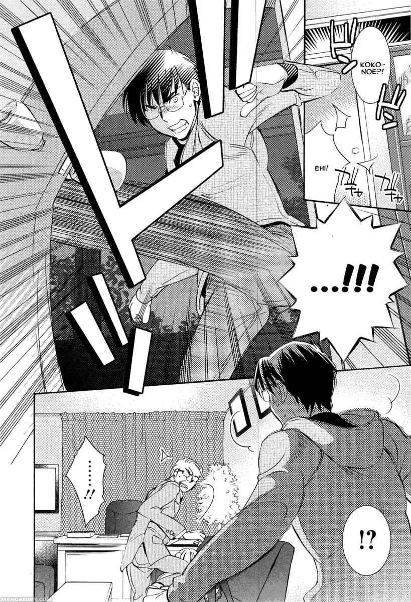 Kodomo no Jikan Capitolo 89 page 6