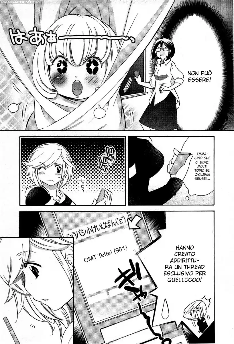 Kodomo no Jikan Capitolo 67 page 10