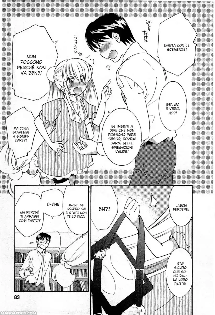 Kodomo no Jikan Capitolo 67 page 24