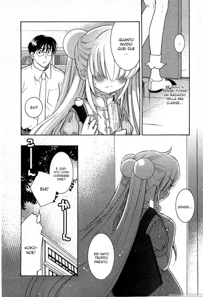 Kodomo no Jikan Capitolo 67 page 25