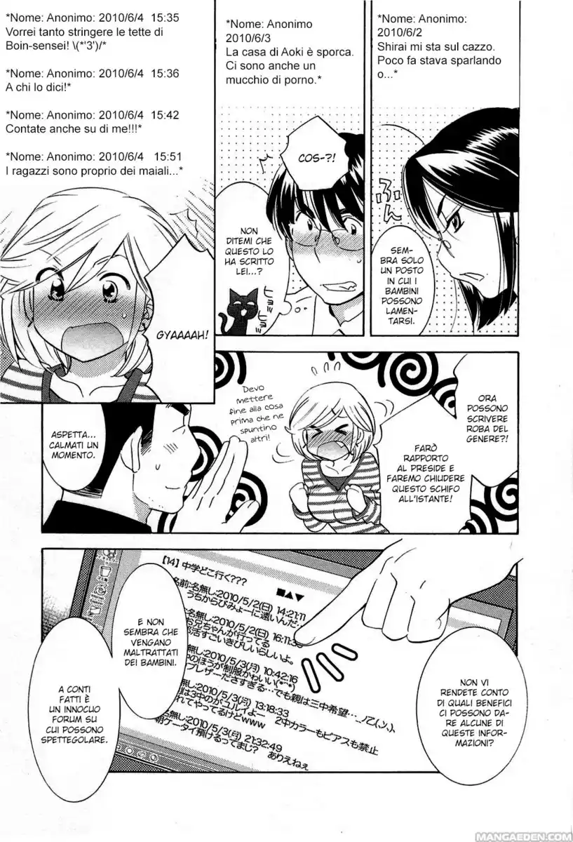 Kodomo no Jikan Capitolo 67 page 4