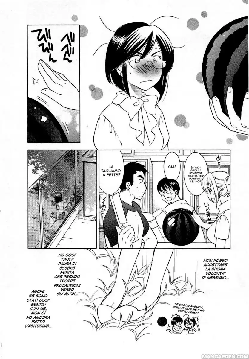 Kodomo no Jikan Capitolo 57 page 15