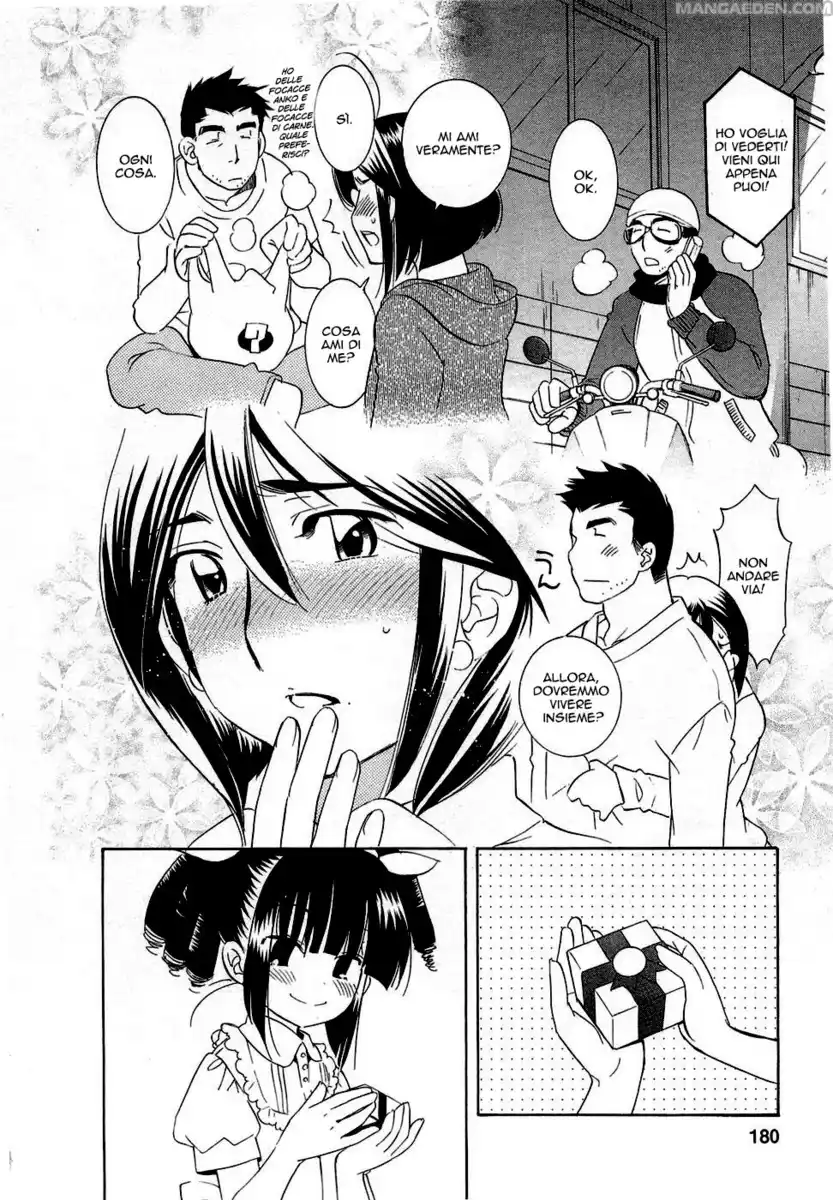 Kodomo no Jikan Capitolo 57 page 17