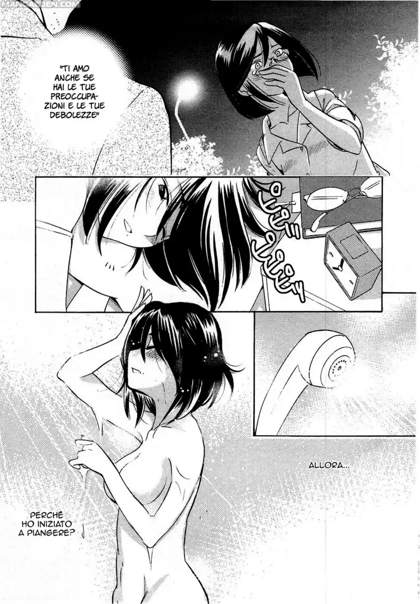 Kodomo no Jikan Capitolo 57 page 2