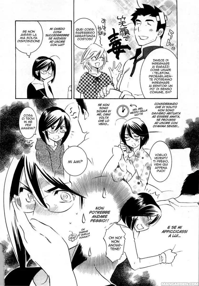 Kodomo no Jikan Capitolo 57 page 5