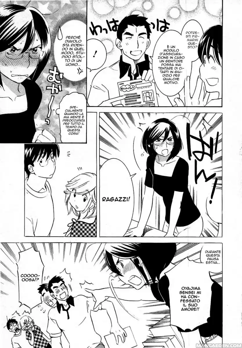 Kodomo no Jikan Capitolo 57 page 6