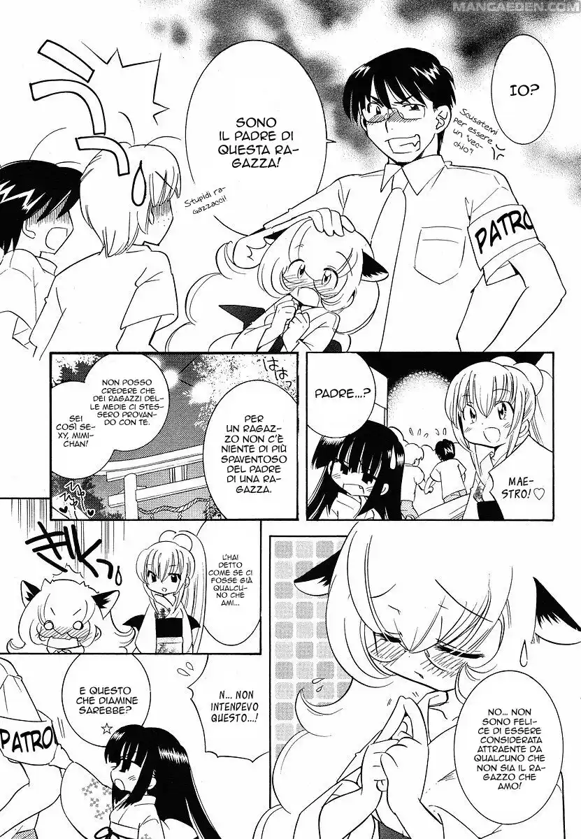 Kodomo no Jikan Capitolo 29 page 7