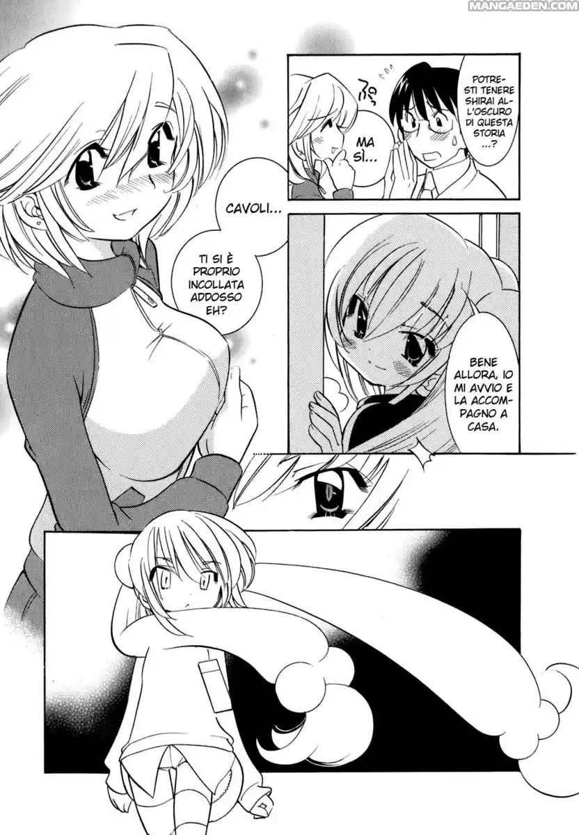 Kodomo no Jikan Capitolo 19 page 23