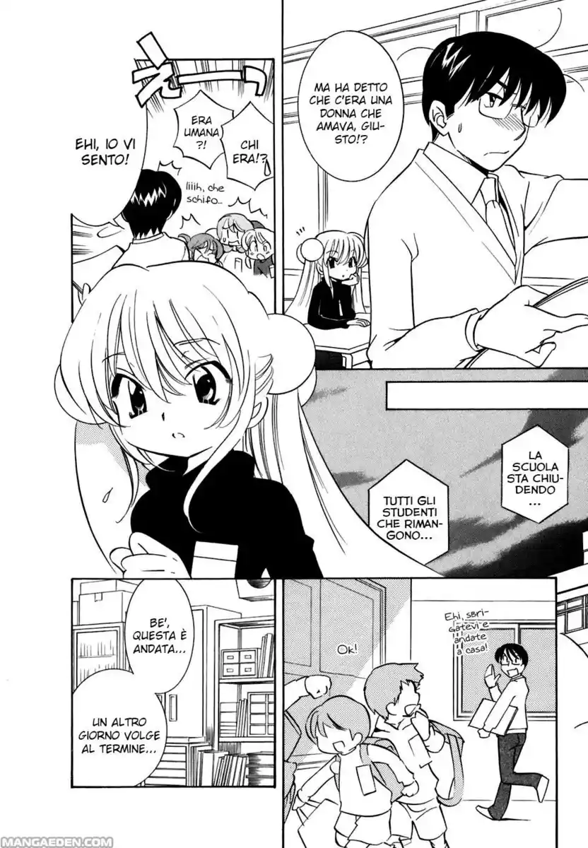 Kodomo no Jikan Capitolo 19 page 8