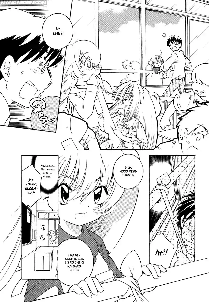 Kodomo no Jikan Capitolo 13 page 12