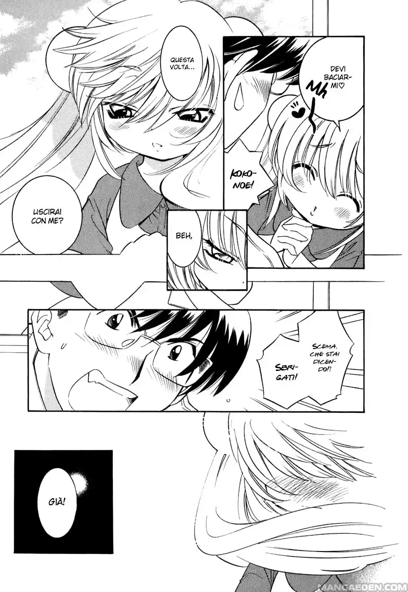 Kodomo no Jikan Capitolo 13 page 13