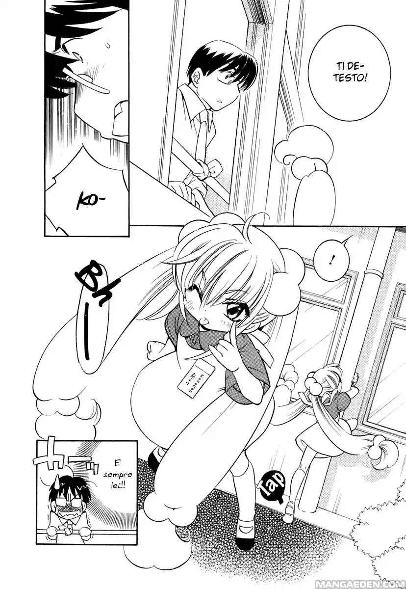 Kodomo no Jikan Capitolo 13 page 14