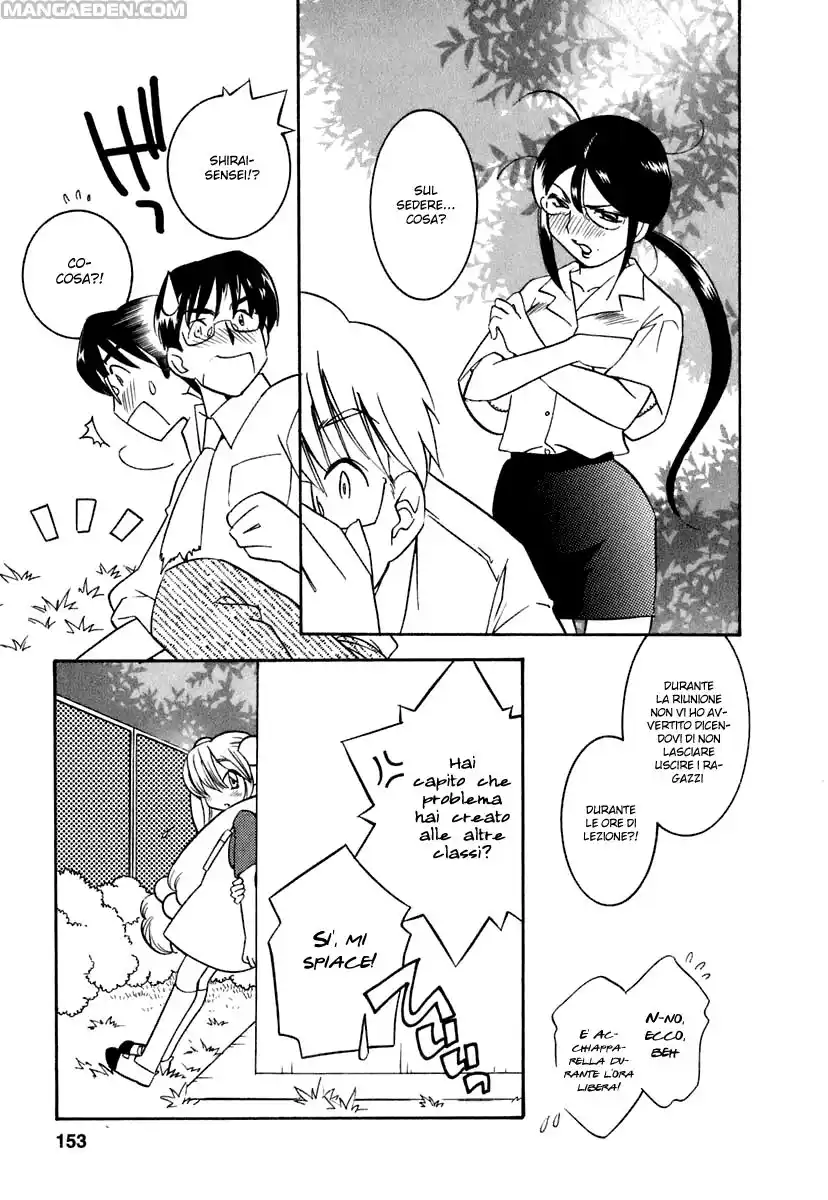 Kodomo no Jikan Capitolo 13 page 21