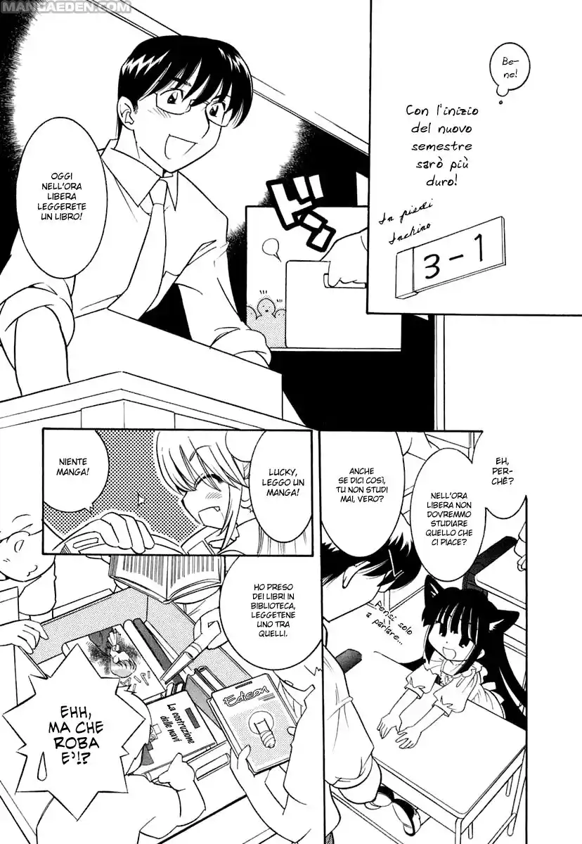 Kodomo no Jikan Capitolo 13 page 5